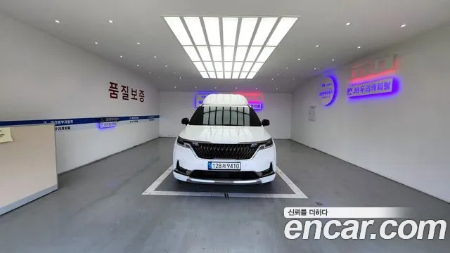 Kia Carnival 4th generation id 2550789 из Кореи