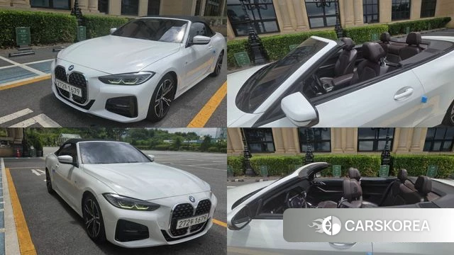 BMW 4 Series (G22) 2021 Белый из Кореи