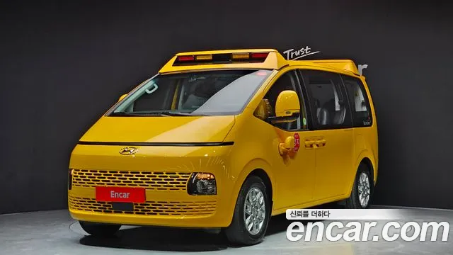 Hyundai Staria 2024 Желтый из Кореи