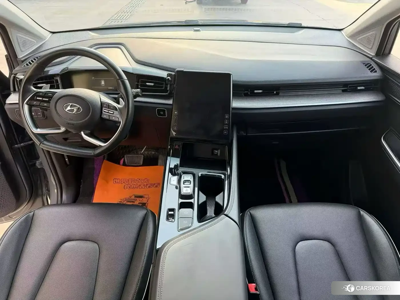 Hyundai Kustu 2024 Silver/gray из Китая