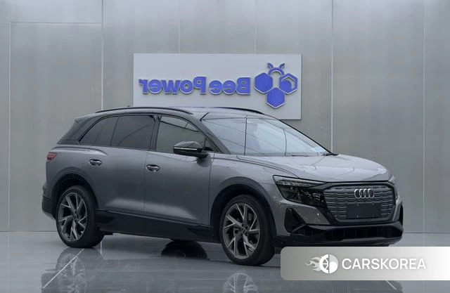 Audi Q5 e-tron 2022 Темно-серый из Китая
