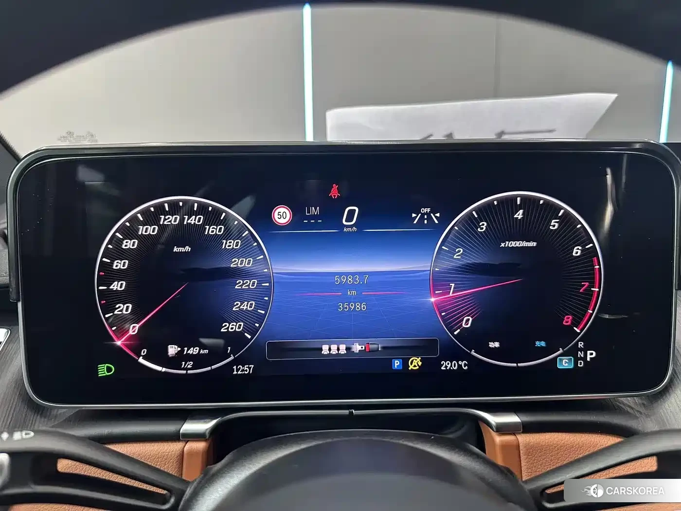 Mercedes-Benz S-Class 2024 Черный из Китая