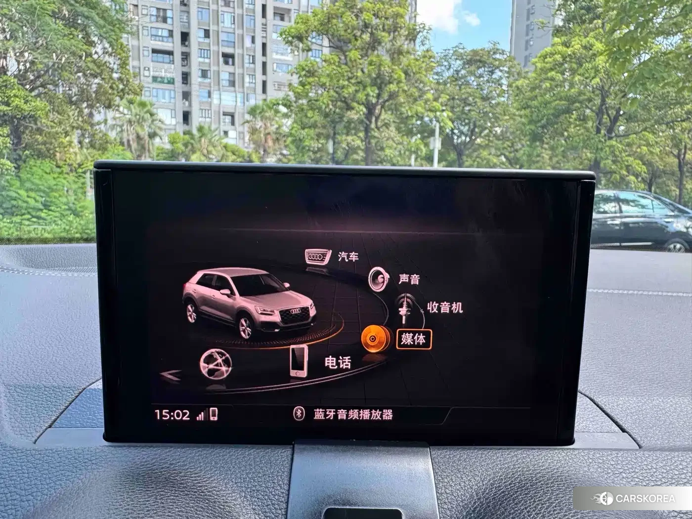 Audi Q2L 2022 Белый из Китая