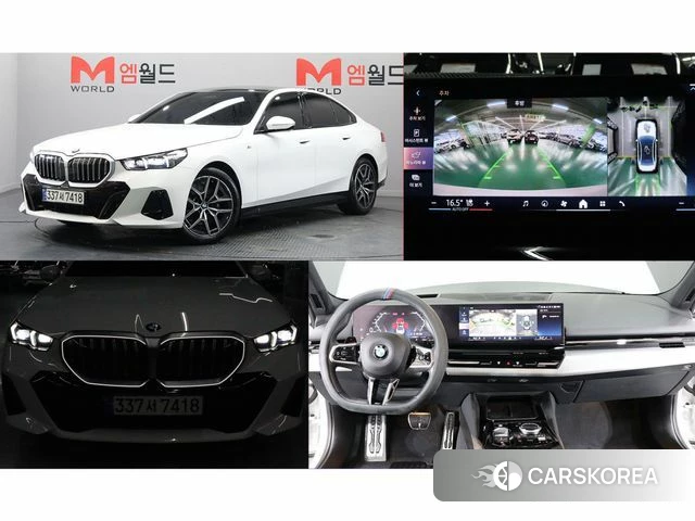 BMW 5 Series (G60) 2023 Белый из Кореи