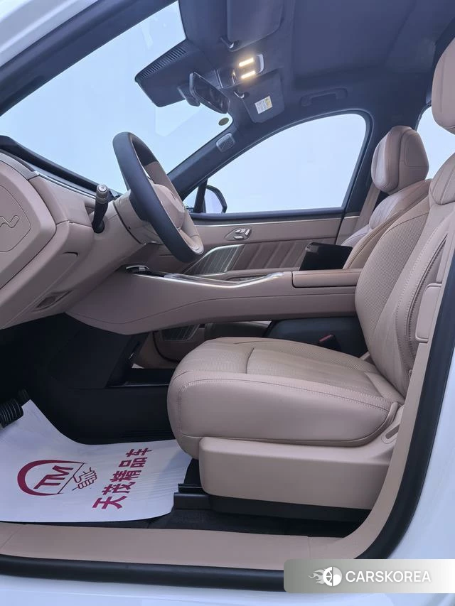 Happy Road L90 2026 Белый из Китая