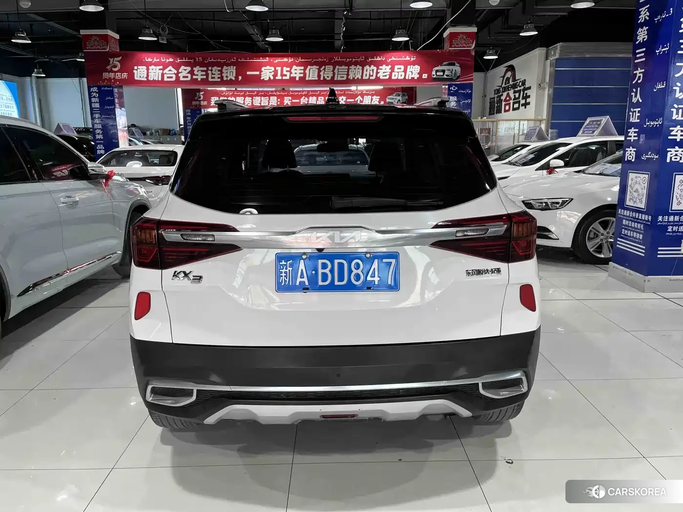 Kia KX3 2022 Белый из Китая