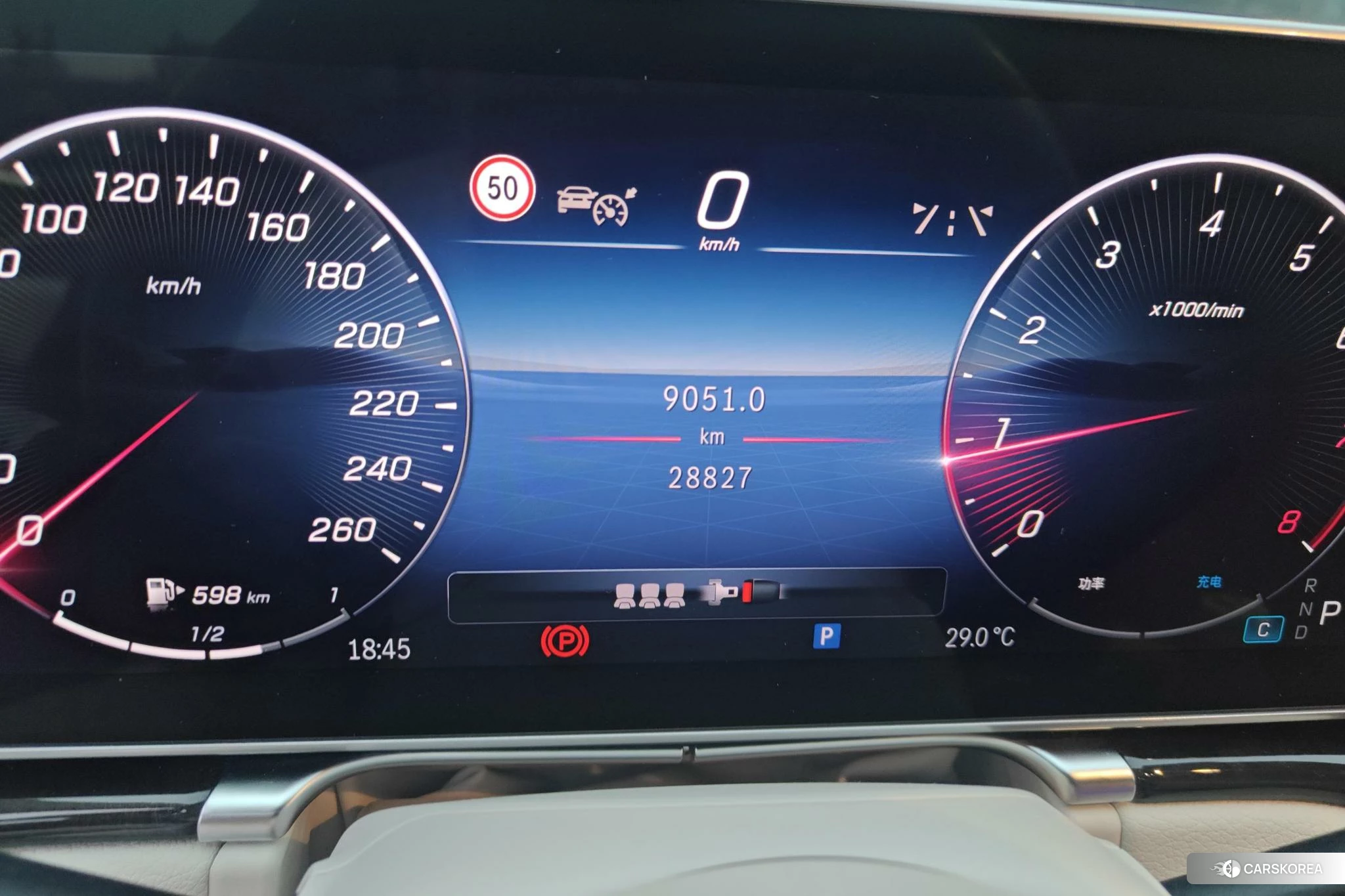 Mercedes-Benz S-class 2023 Черный из Китая
