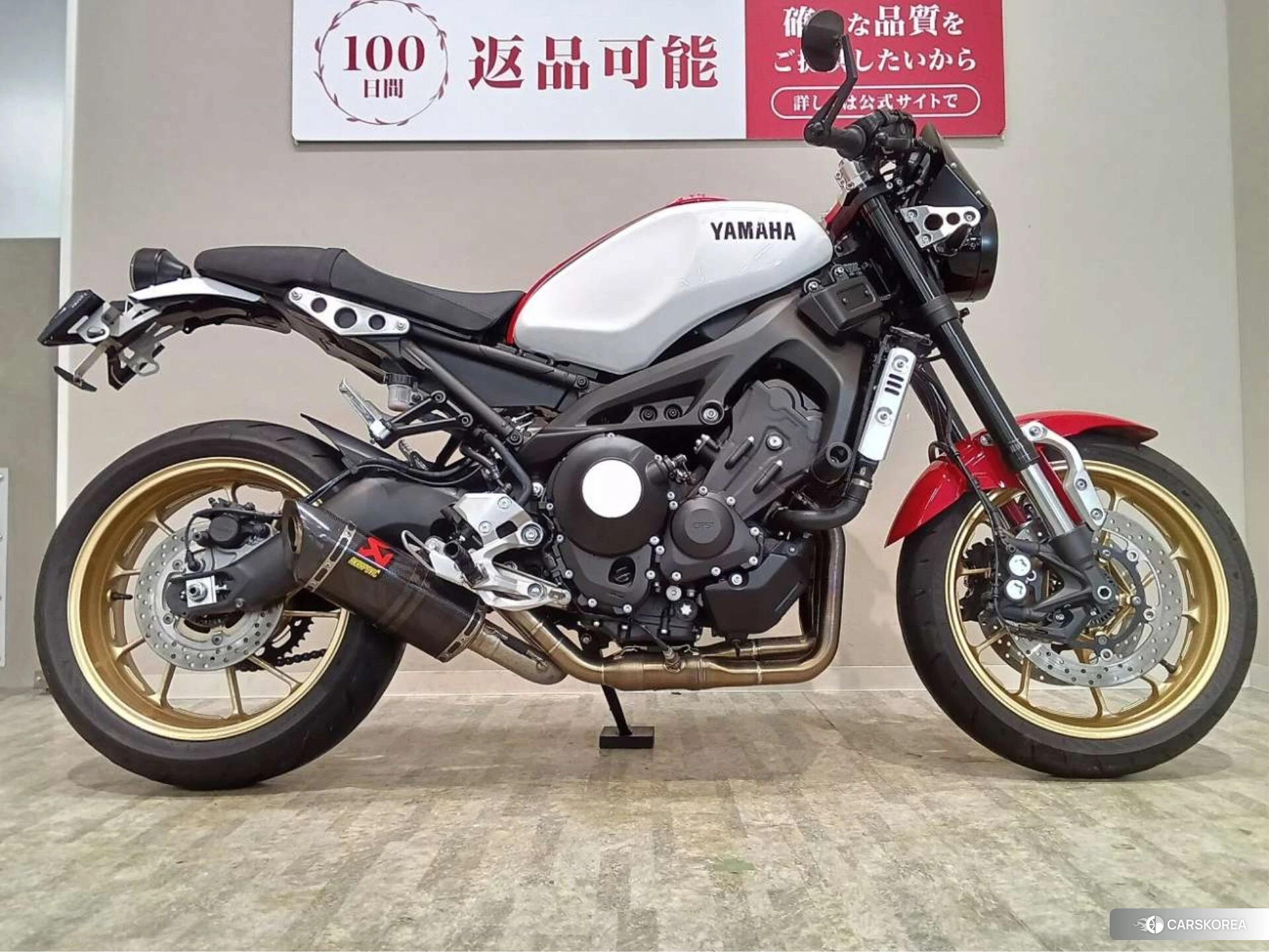 Проданный Yamaha XSR900 2020 из Японии