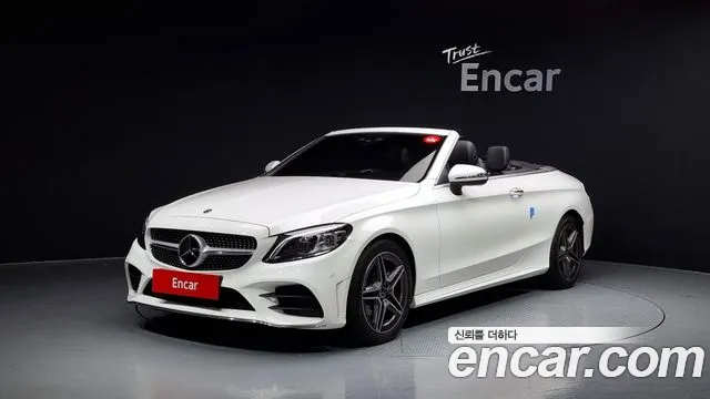 Mercedes-Benz C-Class W205 2021 Белый из Кореи