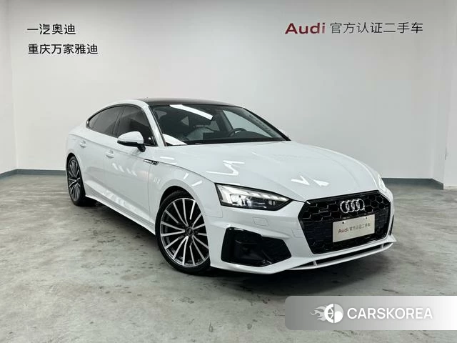 Audi A5 2023 Белый из Китая