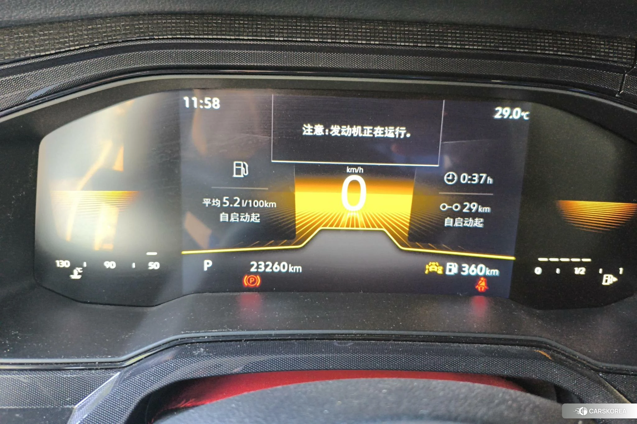 Volkswagen Lavida 2024 Белый из Китая