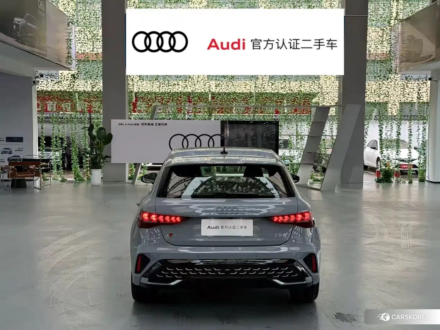 Audi A3 2024 Silver/gray из Китая