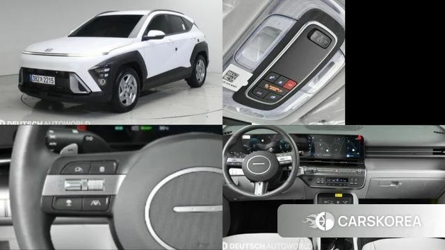Hyundai Kona Hybrid (SX2) 2026 Белый из Кореи