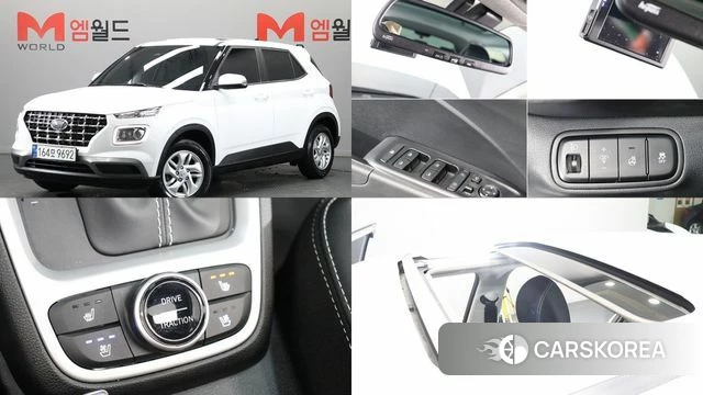 Hyundai Venue 2023 Белый из Кореи