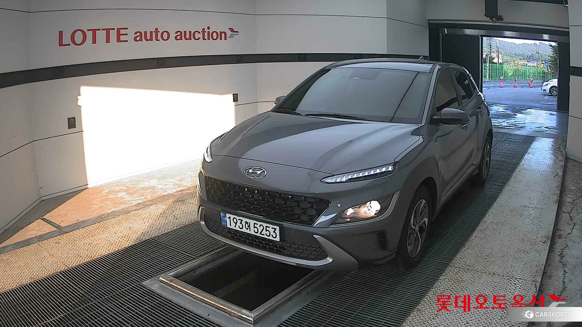 Hyundai Kona Hybrid 2023 Galactic Grey Metallic из Кореи