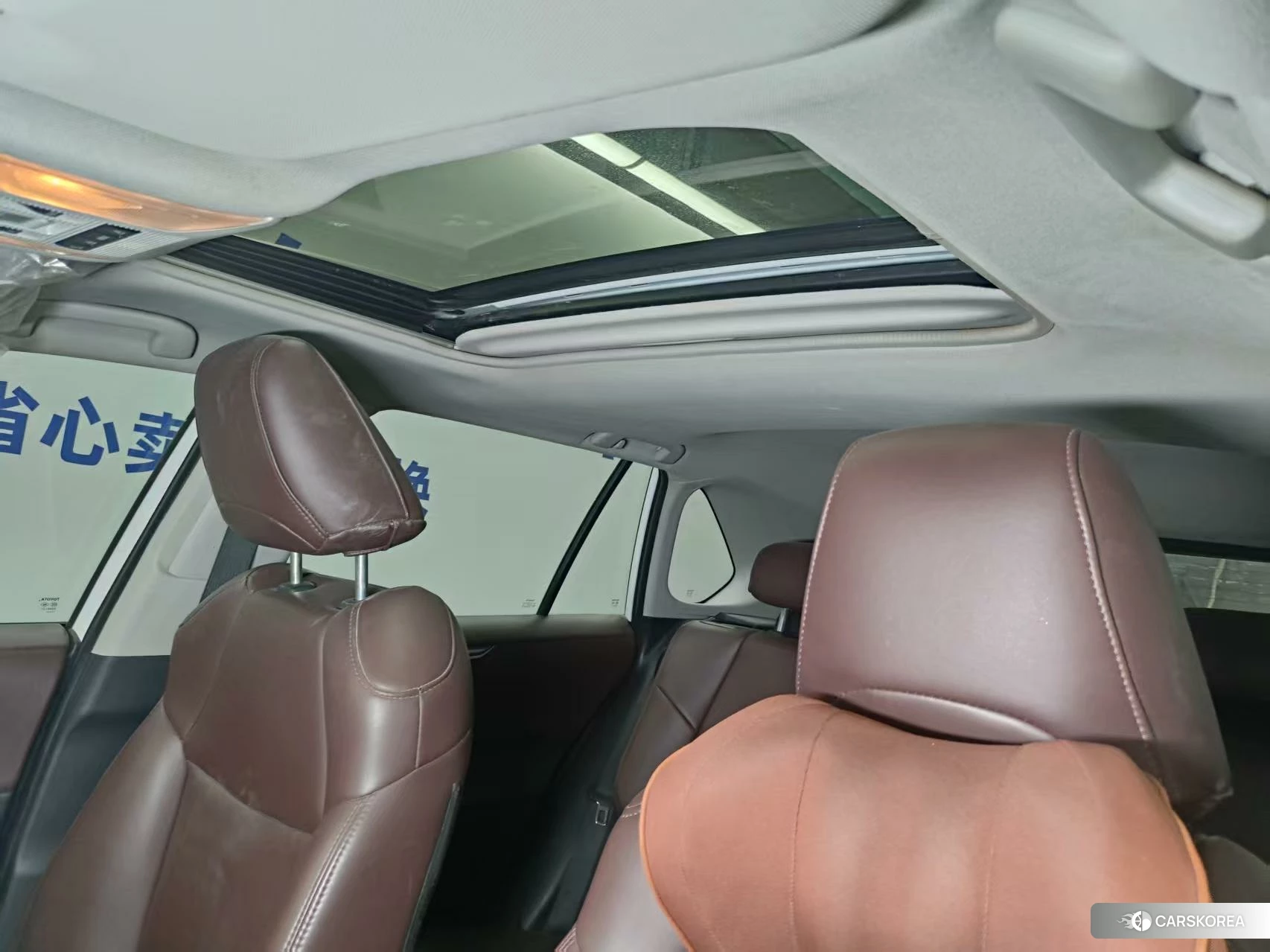 Toyota RAV4 Rongfang 2021 Белый из Китая