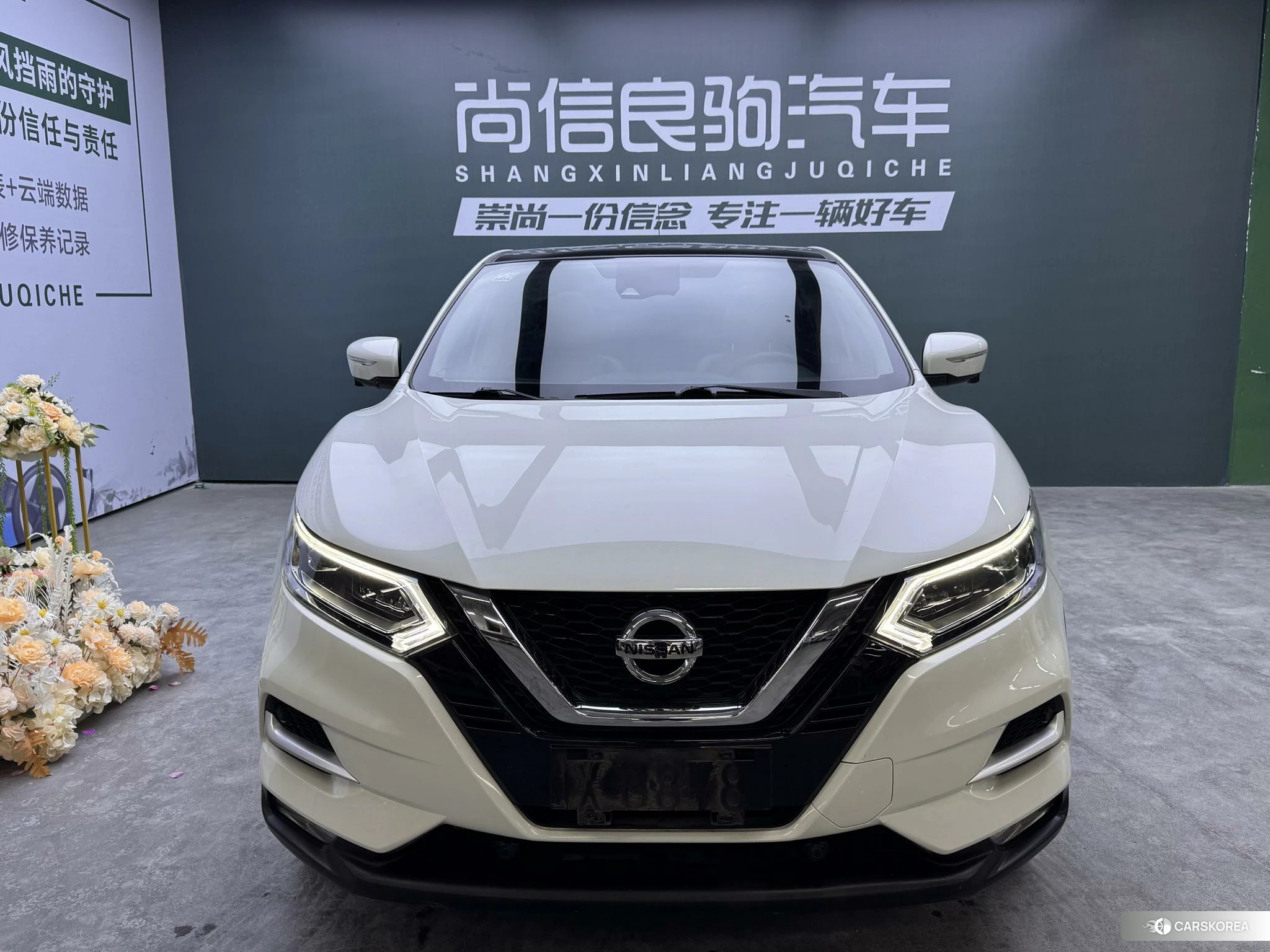 Nissan Qashqai 2020 Белый из Китая