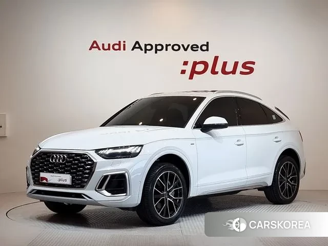 Audi Q5 (FY) 2023 Белый из Кореи