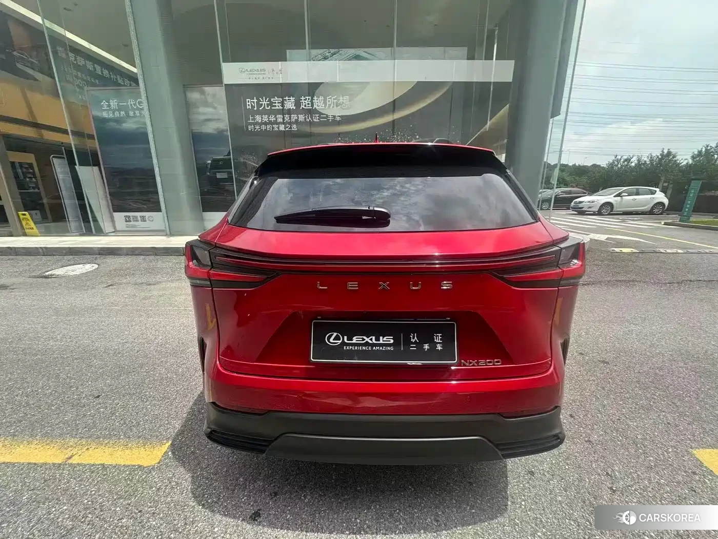 Lexus NX 2025 Red/purple из Китая