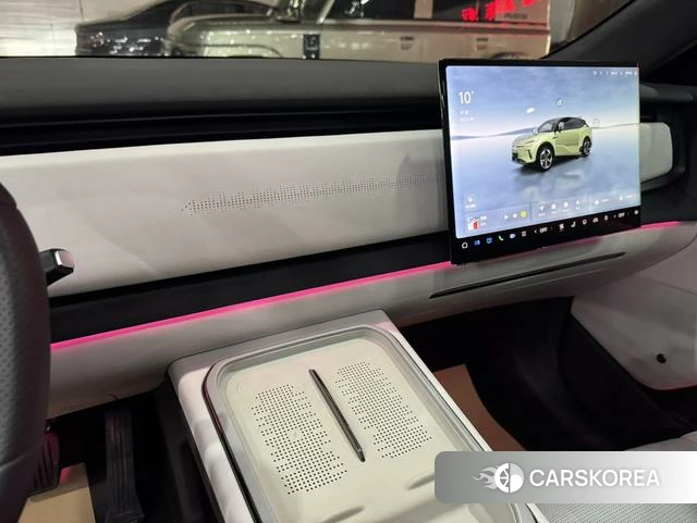 Lan Tu Soulmate 2024 Зеленый из Китая