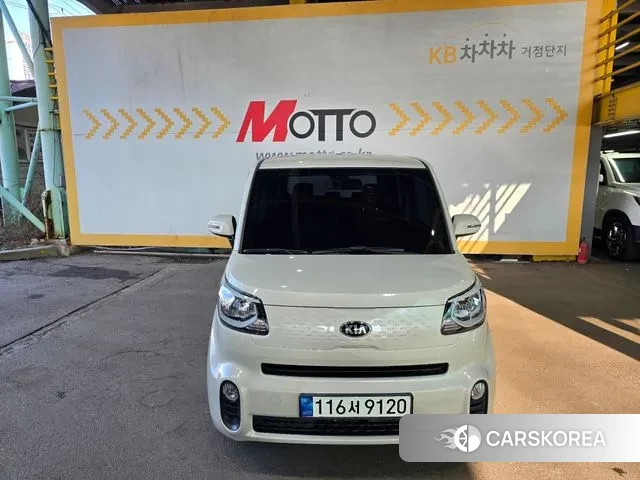 Kia The New Ray 2021 Жемчужный цвет из Кореи