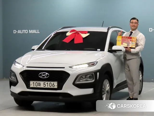 Hyundai Kona 2018 Белый из Кореи