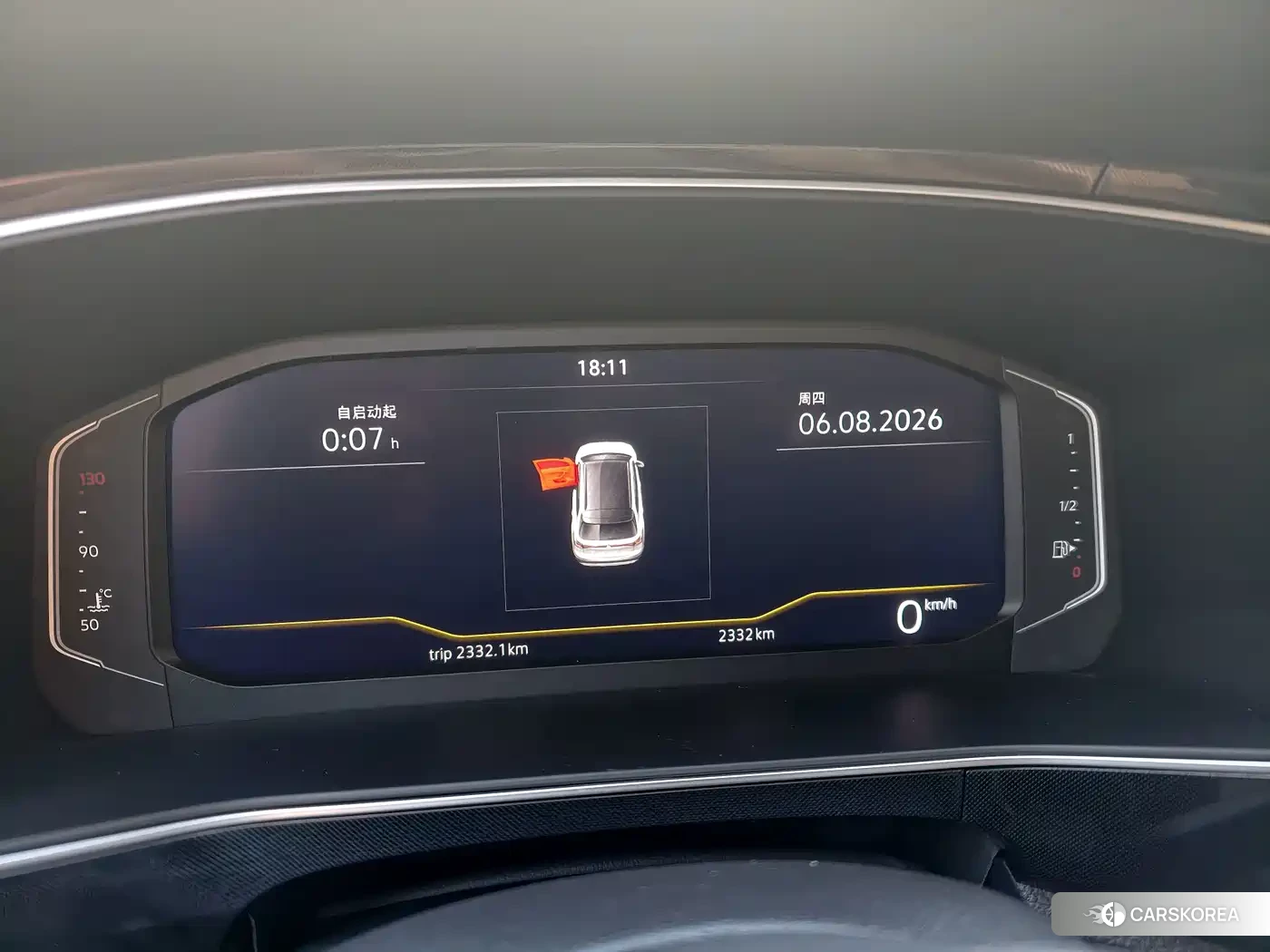 Volkswagen Tharu 2025 Белый из Китая