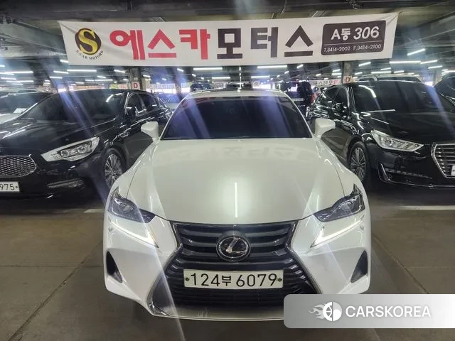 Lexus New IS300 2018 Белый из Кореи