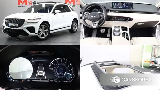 Genesis GV70 2023 Белый из Кореи