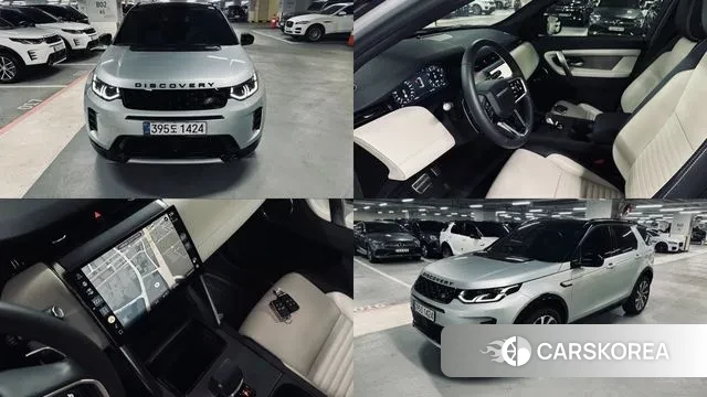 Land Rover Discovery Sports 2nd Generation 2024 Серебряный из Кореи