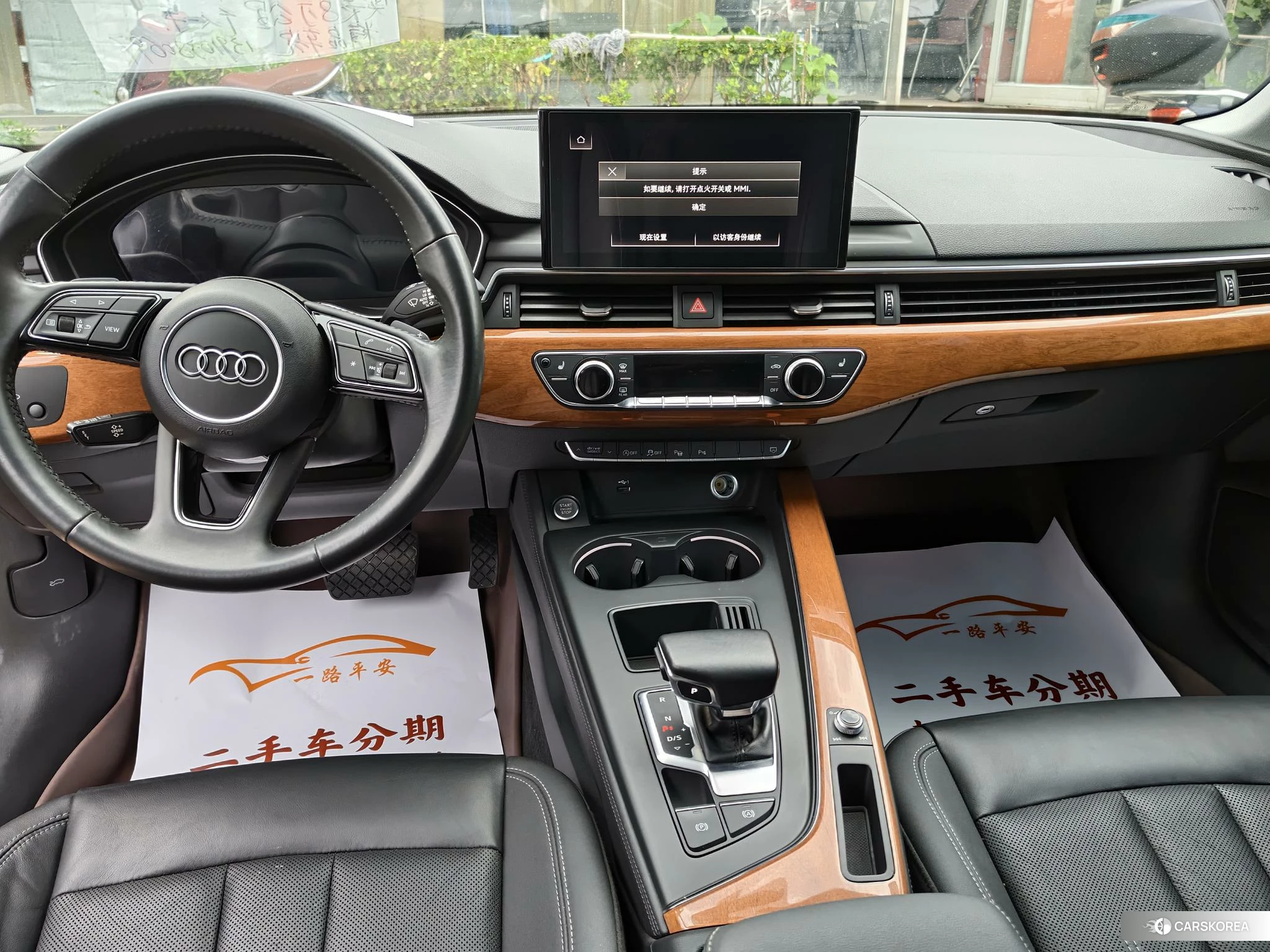 Audi A4L 2020 Белый из Китая