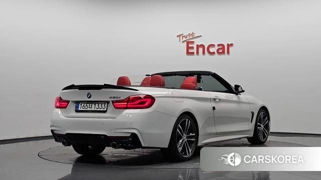BMW 4 Series (F32) 2018 Белый из Кореи