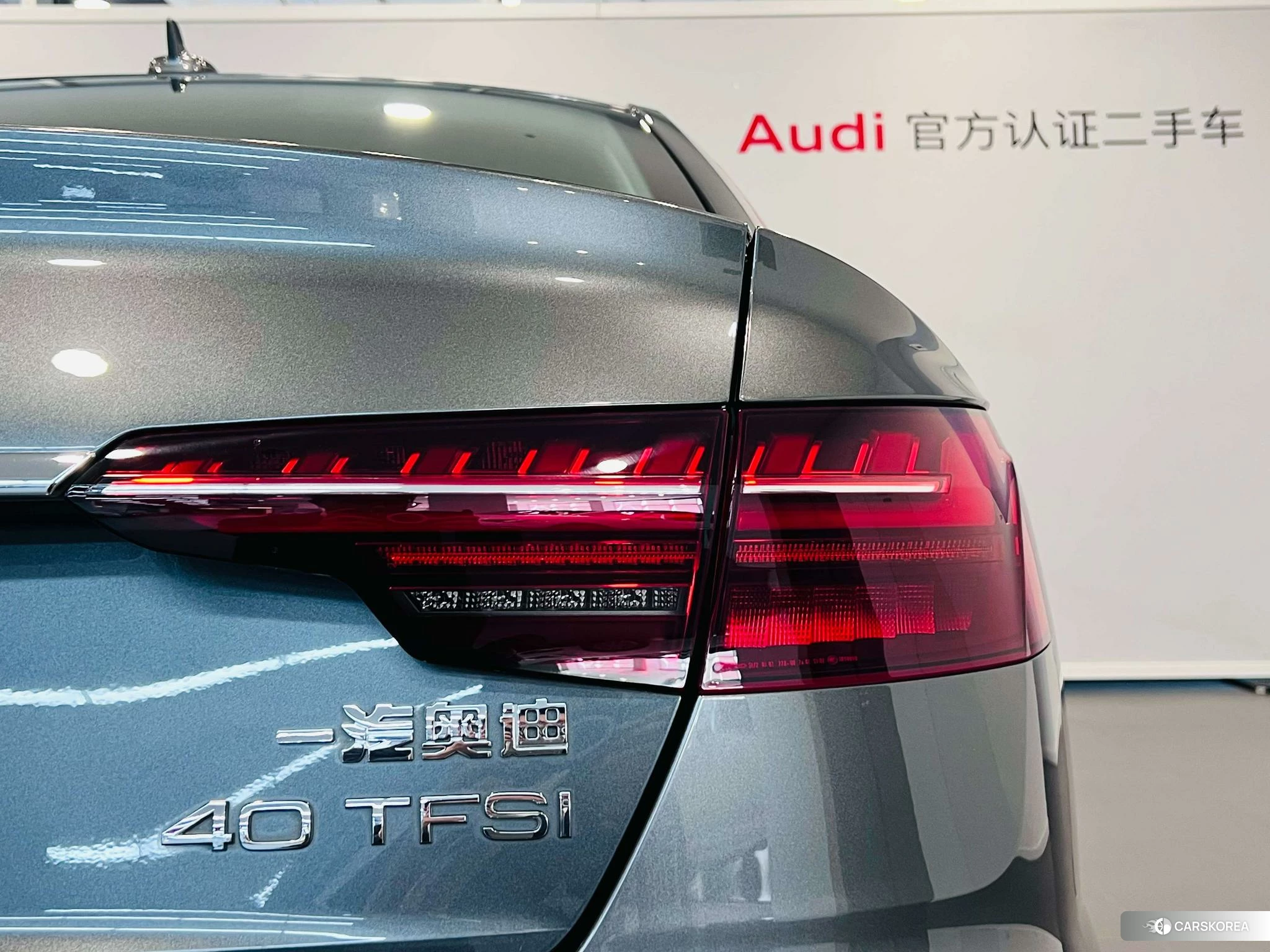 Audi A4L 2023 Темно-серый из Китая