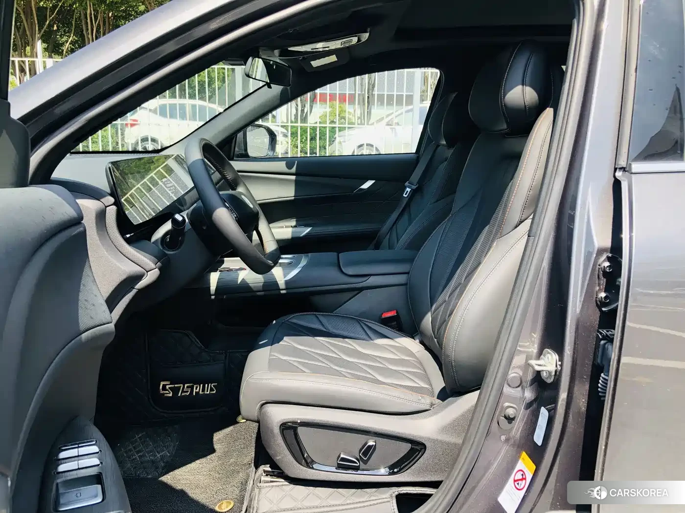 Chang'an CS75PLUS 2026 Silver/gray из Китая