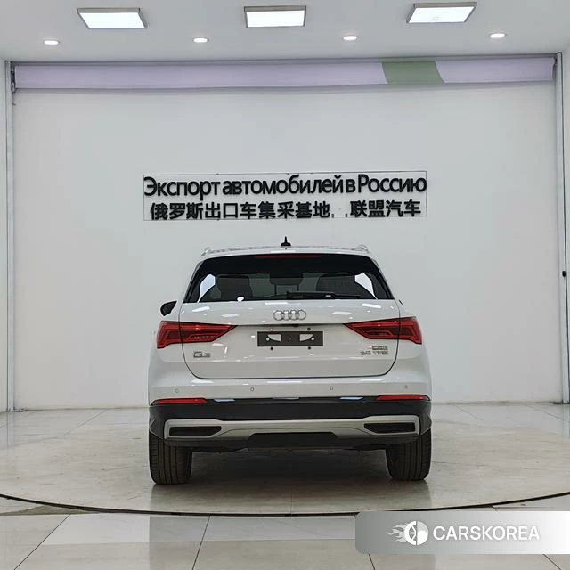 Audi Q3 2023 Белый из Китая