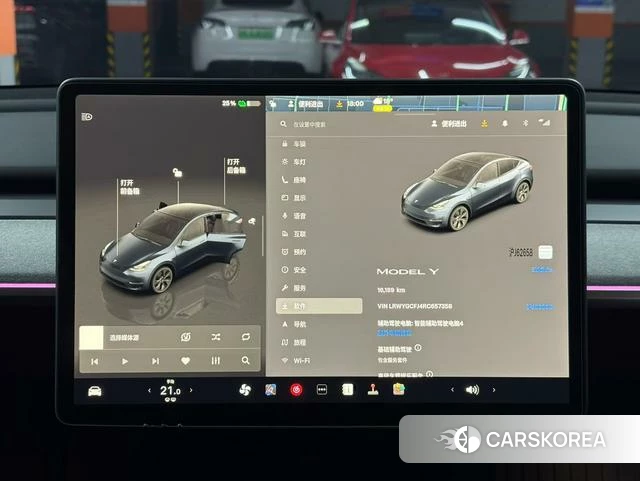 Tesla Model Y 2024 Темно-серый из Китая