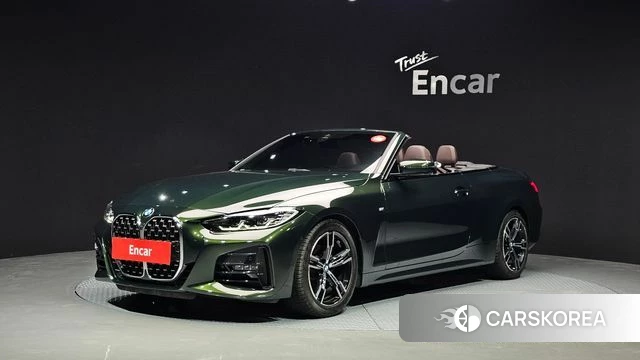 BMW 4 Series (G22) 2021 Зеленый из Кореи