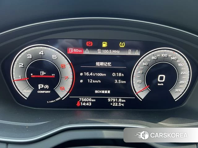 Audi Q5L 2022 Черный из Китая