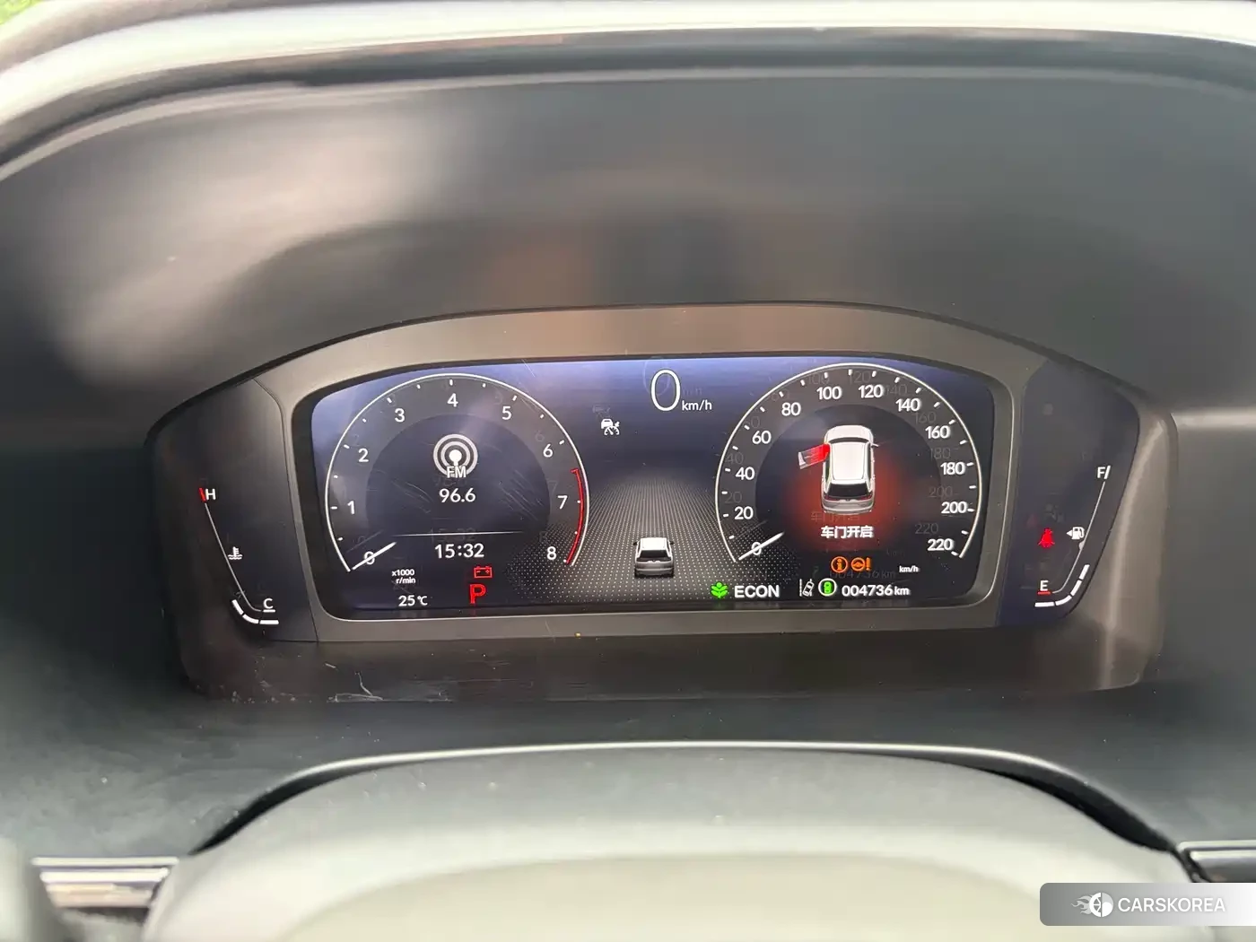 Honda Breeze 2025 Белый из Китая