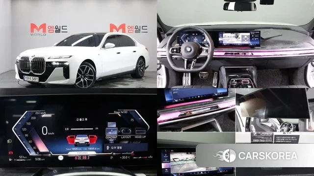 BMW 7 Series (G70) 2024 Белый из Кореи