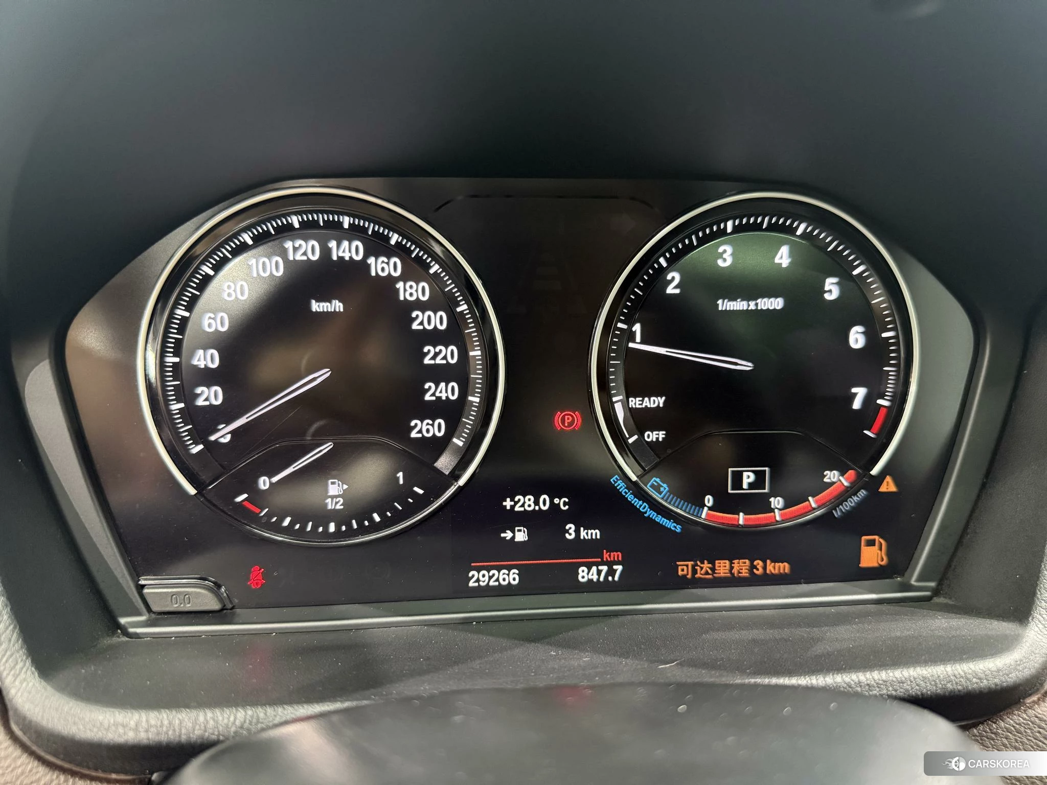 BMW X1 2020 Белый из Китая
