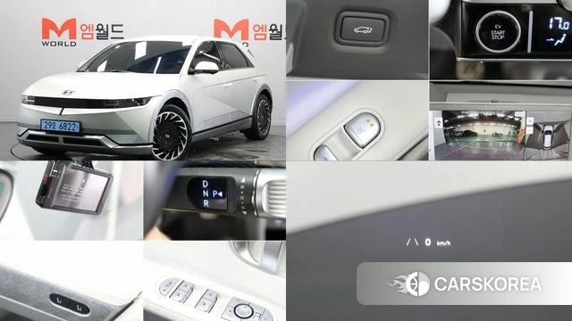 Hyundai Ionic 5 2021 Песочный из Кореи
