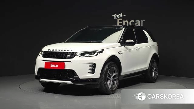 Land Rover Discovery Sports 2nd Generation 2025 Белый из Кореи