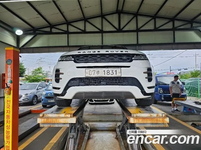 Land Rover Range Rover Evoque 2nd Generation id 2886657 из Кореи