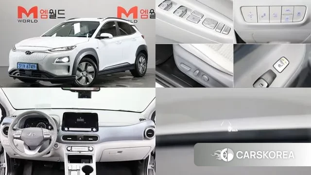 Hyundai Kona Electric 2020 Белый из Кореи