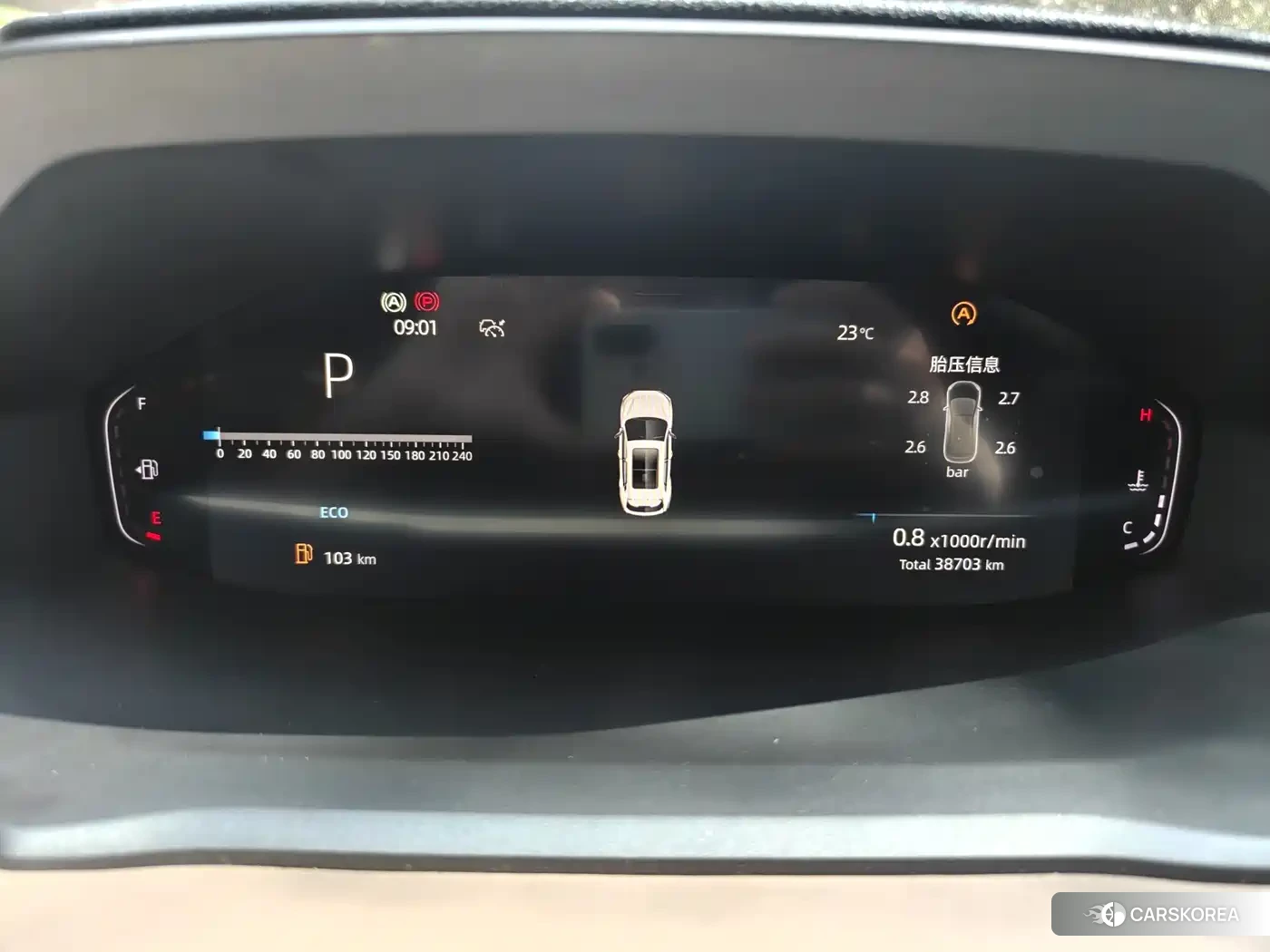 Chang'an Changan CS55PLUS 2023 Silver/gray из Китая, фото 2