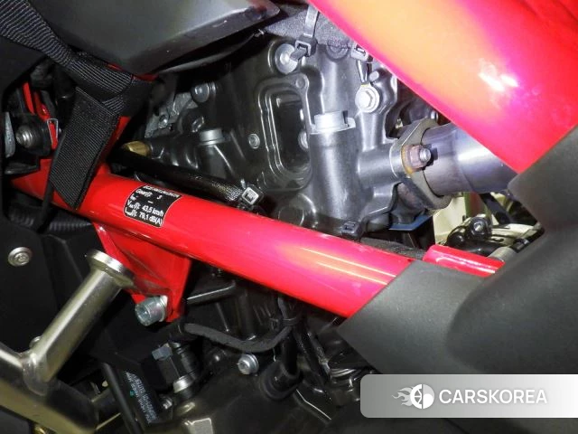 Engine photo
