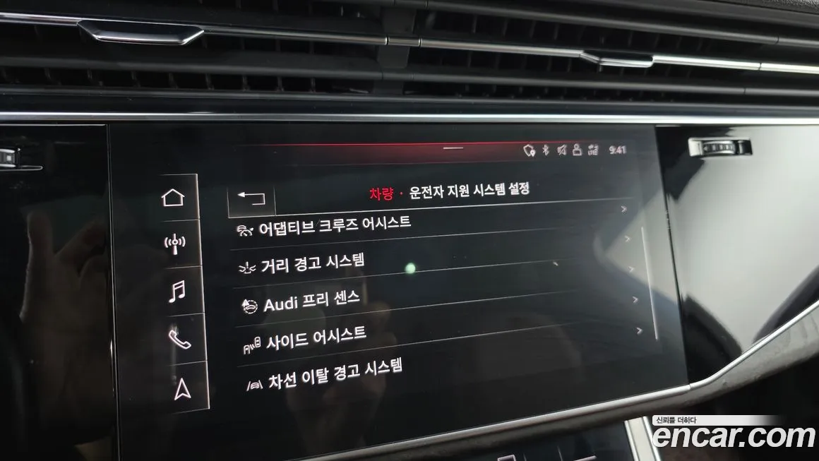 Audi Q7 (4M) id 2098885 из Кореи