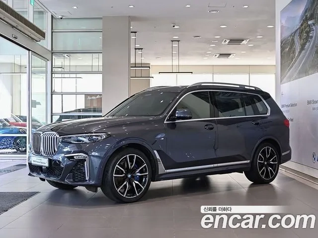 BMW X7 (G07) 2020 Серый из Кореи