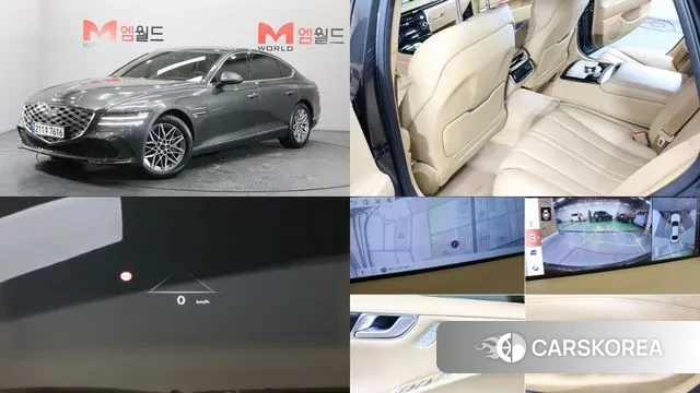 Genesis G80 (RG3) 2024 Серый из Кореи